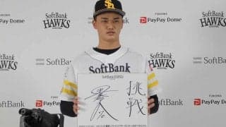 投手歴半年＆公式戦登板なしでプロへ　鷹ドラ5の運命変えたコロナ禍での一言