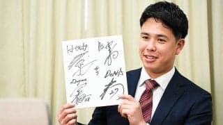 東洋大同期で5人目のプロ入り　楽天ドラ3藤井を支えた4人が“色紙”に書いた2文字