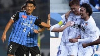 【Jリーグ移籍情報まとめ/1月7日】川崎Fの守田英正がポルトガルへ！主力流出相次いだ大分がFW長沢駿を獲得、神戸は初の補強