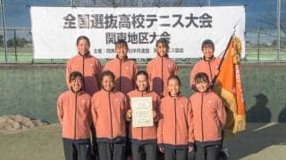 関東地区大会 女子優勝校　白鵬女子高等学校インタビュー【第43回全国選抜高校テニス大会】