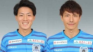 J3覇者秋田が主将の山田尚幸、加賀健一と契約更新