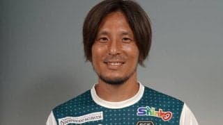 元日本代表MF藤本淳吾、相模原と契約更新 「今年も応援、サポートお願いします！」