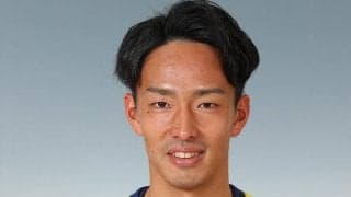 群馬が光永祐也と契約更新 「精一杯走り抜こうと思います」