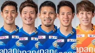 長崎がキャプテンのMF秋野央樹ら4選手と契約更新、GK高木和徹は清水から期限付き移籍延長