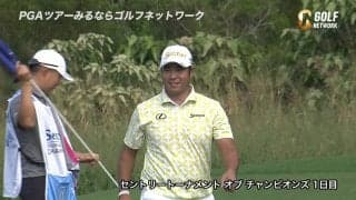【動画】松山英樹、2番ではバンカーからピン直撃ショットでパーセーブ