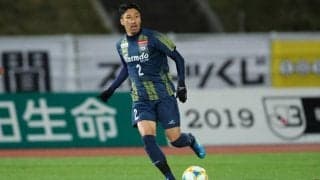 群馬DF舩津徹也が岐阜移籍！ 「全身全霊でファイト」