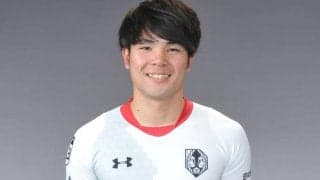 岩手退団のDF原山海里が八戸へ 「緑のユニフォームを着て戦えることを大変嬉しく思います」