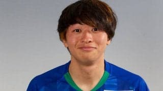 名古屋MF榎本大輝がさらなる武者修行で愛媛へ！ 「自分の力を全て出し切りたい」
