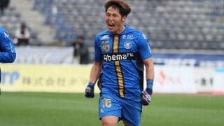 C大阪FW安藤瑞季が完全移籍で水戸へ！ 2020年は町田で7ゴールの活躍