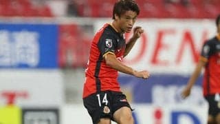 仙台、名古屋MF秋山陽介の加入決定！ 「すばらしい瞬間をたくさん共有」