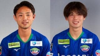 J1昇格の徳島がMF鈴木徳真、MF浜下瑛と契約更新