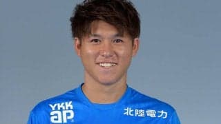 清水、富山で武者修行の滝裕太が復帰 「覚悟を持って1年間戦い続けます！」