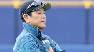 日本ハム、2021年春季キャンプ日程を発表　1軍は名護で2月1日から3月1日まで