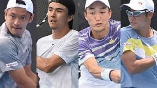  異例の全豪予選 日本勢4名参戦 