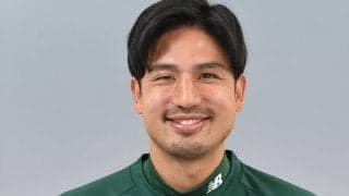 岐阜DF竹田忠嗣が契約更新 「多くの勝利を」