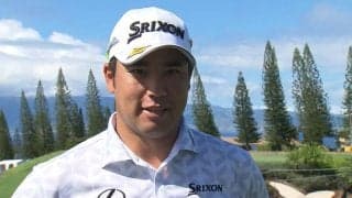 松山英樹、最終日は「良いキッカケを見つけられるように」