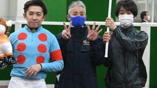 【シンザン記念】福永祐一騎手がJRA通算2400勝達成、史上5人目