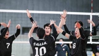 第73回春の高校バレー男女決勝試合結果