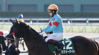 【シンザン記念】福永「G1を勝てる能力を持っていること」ピクシーナイトが重賞初制覇