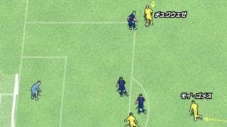 久保建英は入り込めなかった。エースを生かすビジャレアルの阿吽の呼吸