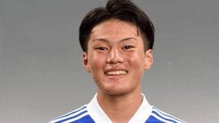 横浜FM、津久井匠海がラインメール青森に期限付き移籍 「また横浜F・マリノスに帰ってピッチに」