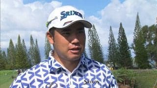 松山英樹「パターがやっと芯に当たったことは来週に繋がる」　次戦はソニーオープン イン ハワイ