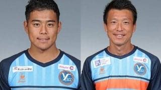 YS横浜が船橋勇真&秋葉信秀と契約更新 大卒ルーキー船橋はJ3リーグ30試合に出場