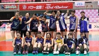 新成人Vリーガーたち