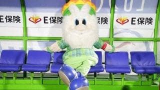 湘南、ポルティモネンセからFWウェリントン・ジュニオールをレンタル!　「常に最善を尽くしたい」