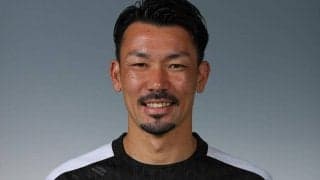 富山がプロ23年目のGK西部洋平を清水から完全移籍で獲得「少しでも還元出来るように」