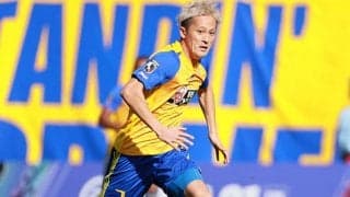 仙台、関口訓充と契約更新 「勝利のよろこびを数多く分かち合いたい」