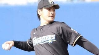 NPB、有原航平を自由契約選手として公示　ポスティングでレンジャーズに移籍