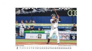 ロッテ藤原の卓上カレンダー販売　背番号「2」月スタート「毎年作ってもらえる選手に」