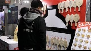 ラケット型絵馬、無観客の全日本を戦う選手たちに応援メッセージ