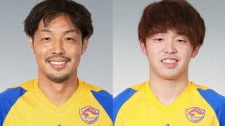 仙台一筋のMF富田晋伍とMF佐々木匠が契約更新！
