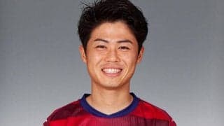 岩手、岡山退団のMF武田拓真を完全移籍で獲得!