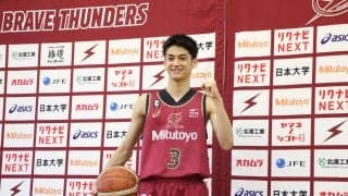 東山のエースガード米須玲音が特別指定選手として川崎に加入！