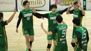 V3男子/1月16日~17日のHG情報と見どころ