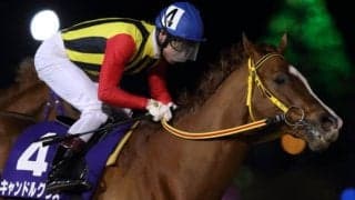 【船橋記念】キャンドルグラスが連覇　御神本訓史騎手「地力で差し切ってくれました」