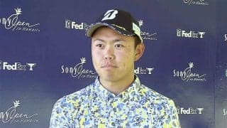 PGAツアー初出場の木下稜介「僕も世界に出たいという思いは強い」