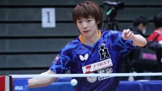 卓球全日本男子単2回戦始まる　Tリーガーが続々登場