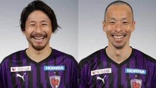 京都がMF金久保順、DF石櫃洋祐との契約満了を発表