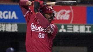 元楽天ブラッシュが現役引退へ　米メディア報道「正式にプロ野球から引退」