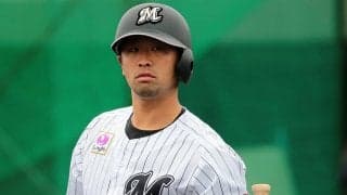 ロッテ、清田に無期限謹慎処分　不適切行動と虚偽報告「軽率な行動により…」