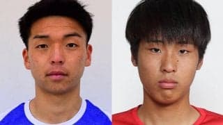 福島、産業能率大MF上畑佑平士と東福岡FW長野星輝の加入内定を発表！