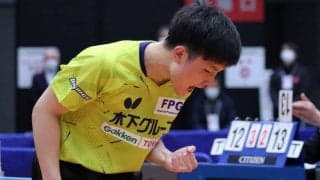 張本智和、薄氷の勝利に「去年の準決勝、決勝よりも苦しい試合」＜卓球全日本男子単6回戦＞