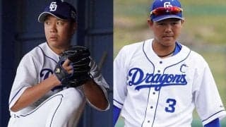 中日のドラ1は育っているか？　10年の大野雄は沢村賞獲得も13年以降は厳しく…