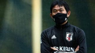 反町技術委員長ブリーフィングで日本代表の新コーチは？/六川亨の日本サッカー見聞録