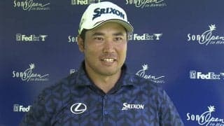 松山英樹「良い判断だった」とキャディのアドバイスを絶賛　V争い圏内で決勝ラウンドへ