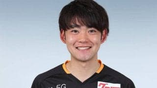 名古屋MF渡邉柊斗が水戸にレンタル 「水戸でしっかりと成長」